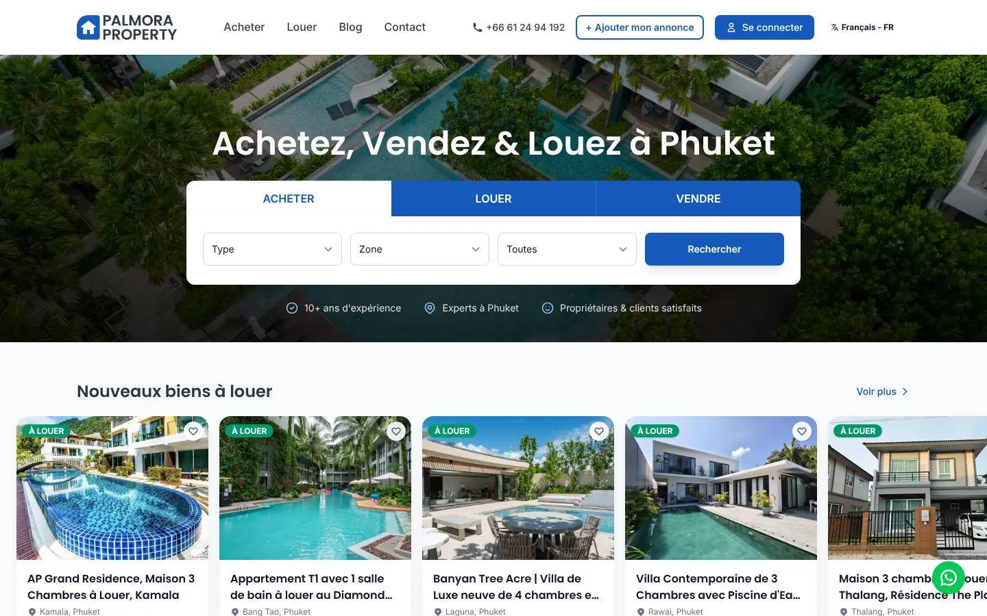 Palmora home page in French: search by type, area and budget, then the latest properties for rent.
